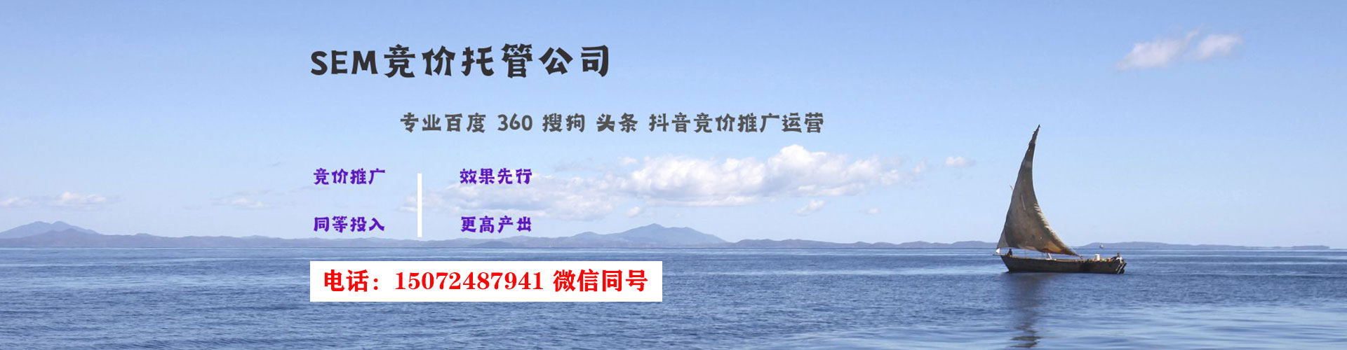 科尔沁右翼前旗渠道开户返点